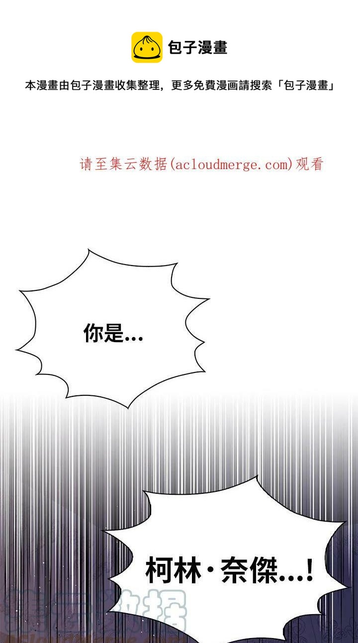 第67话0