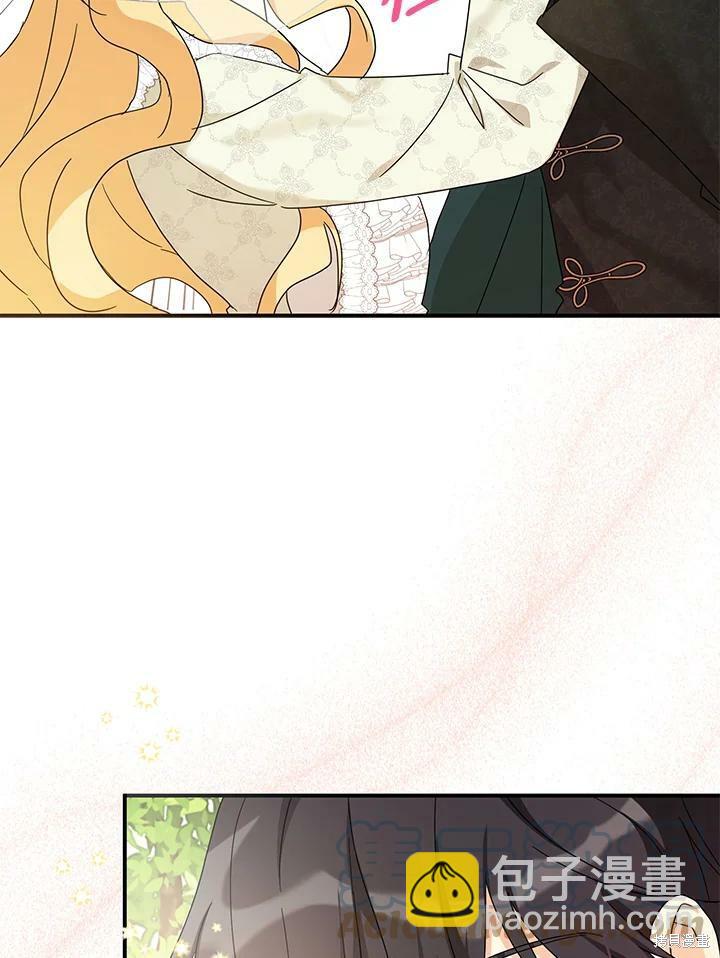 第69话27