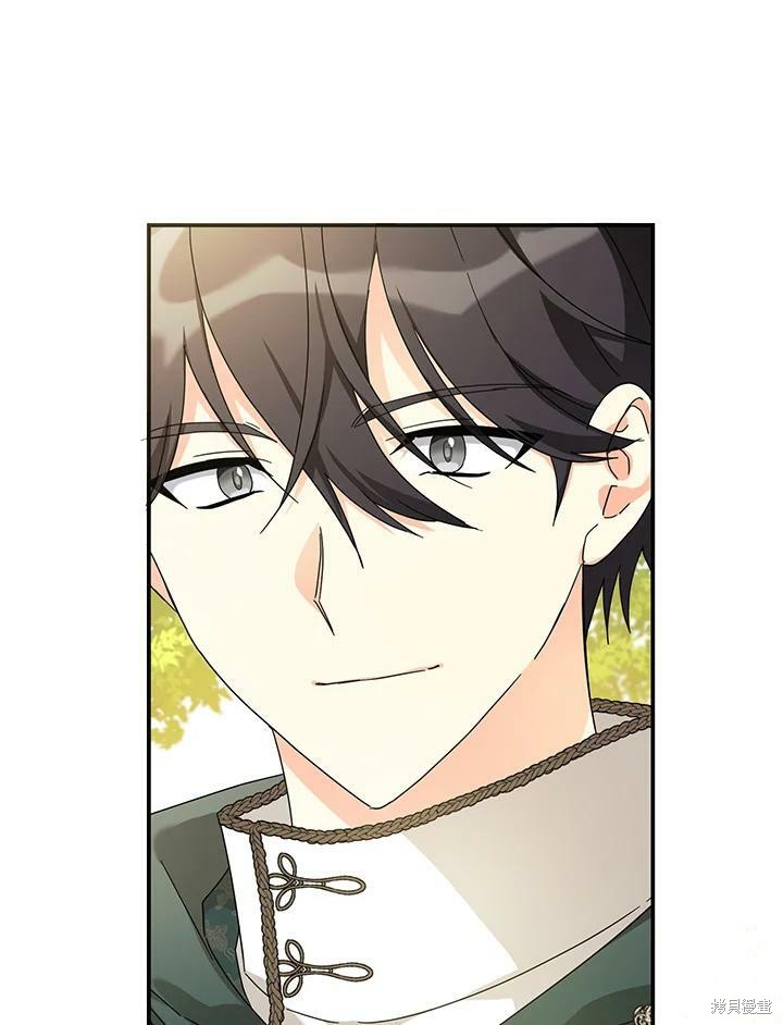 第69话32