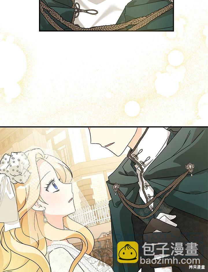 第69话33