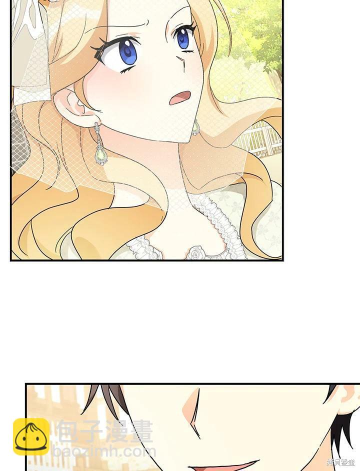 第69话35