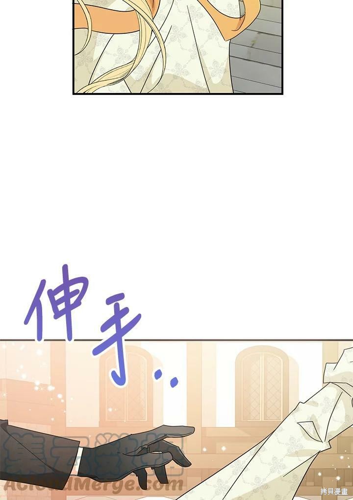 第69话67