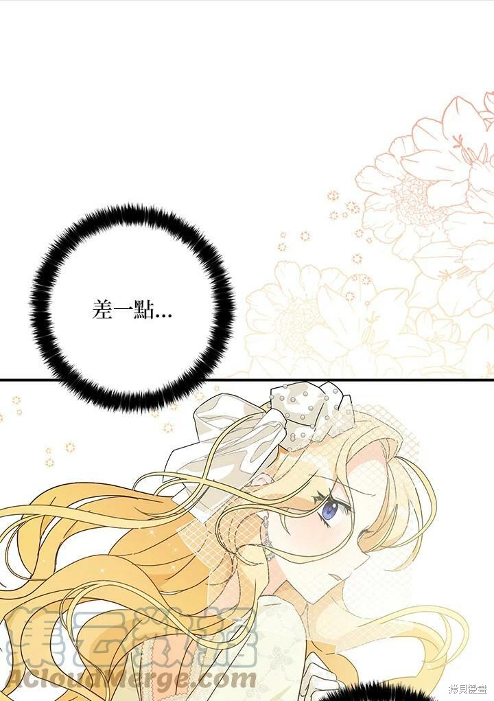 第69话70