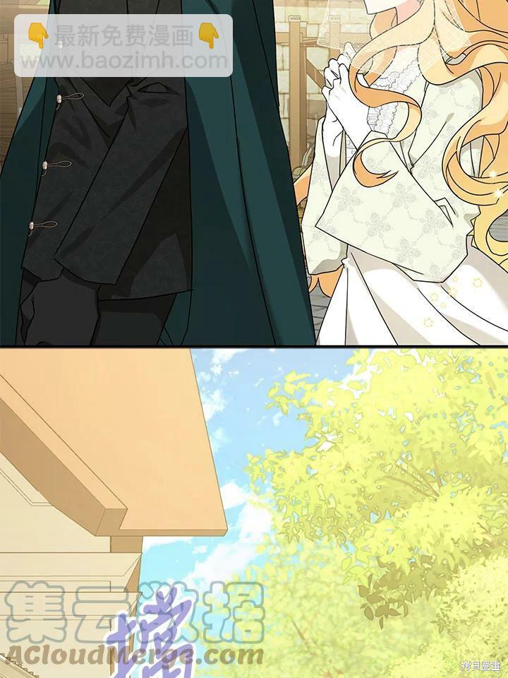 第70话10