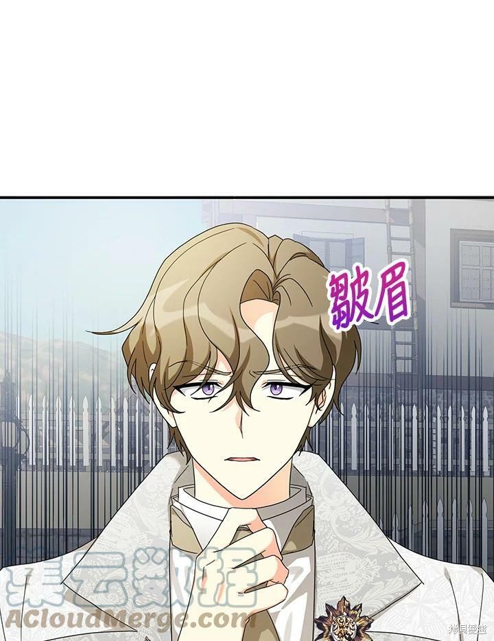 第70话28