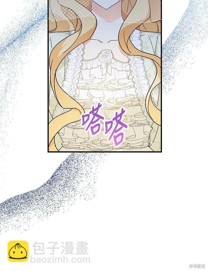 第70话30