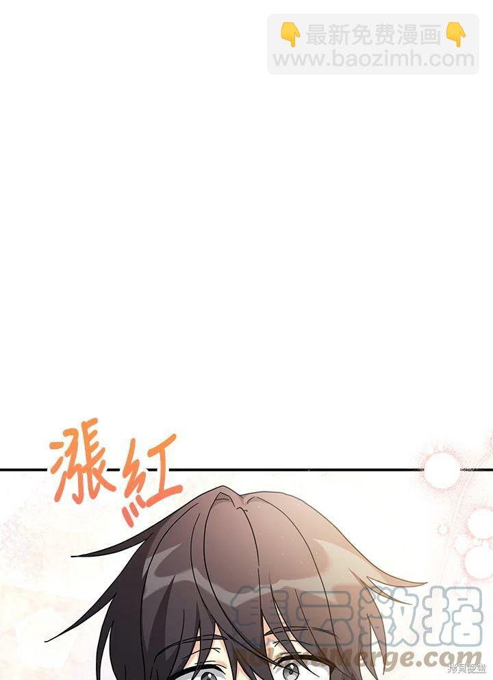 第70话34