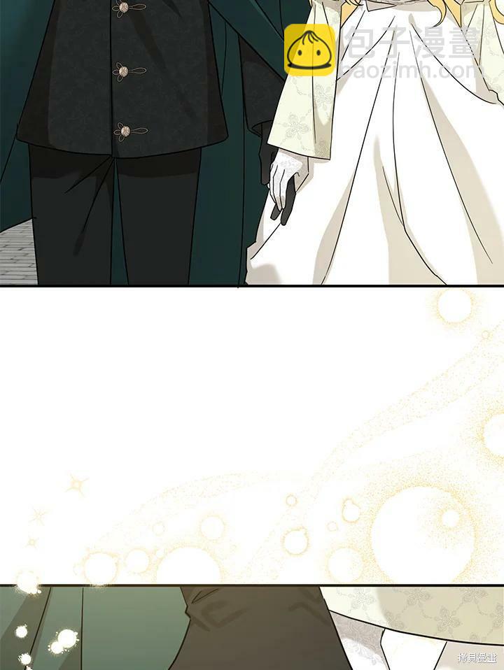 第70话45