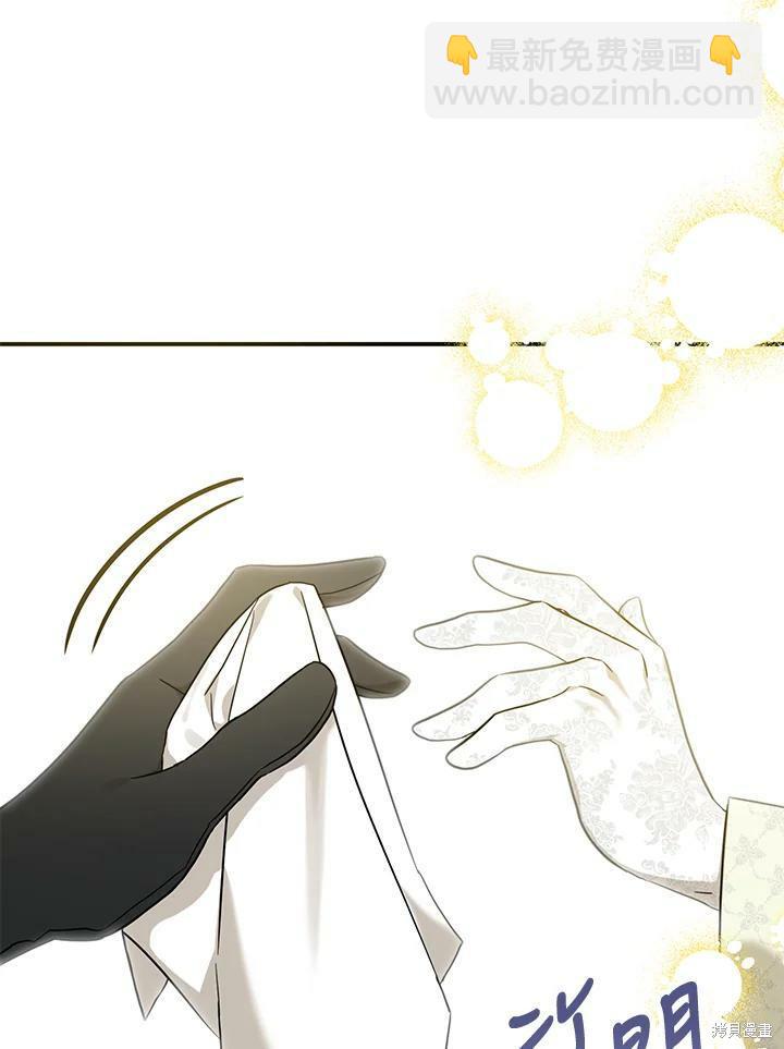第70话82