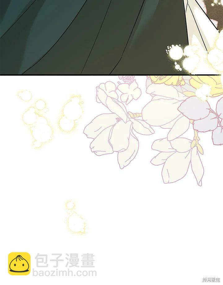 第70话97