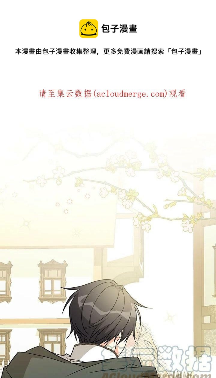 第71话0