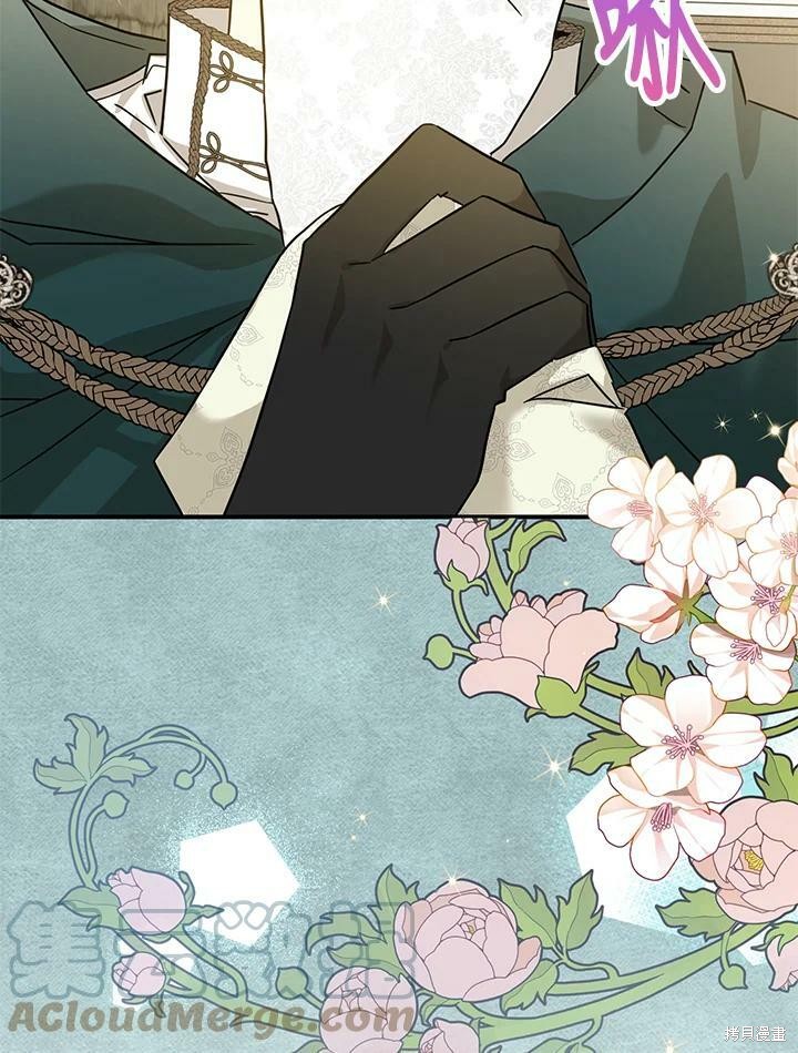 第71话100
