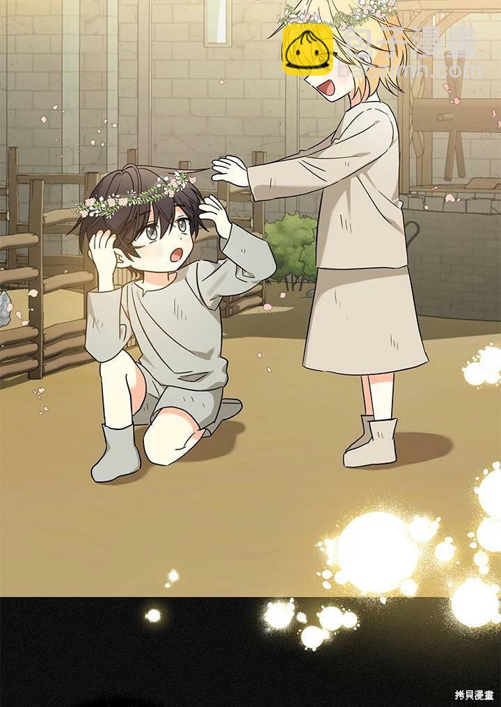 第71话32
