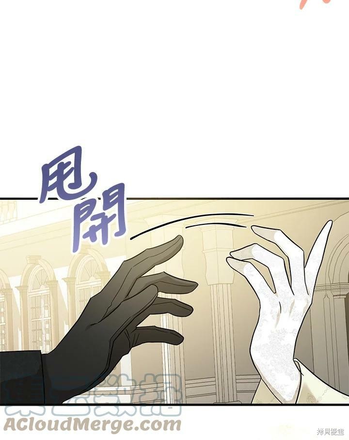 第71话55