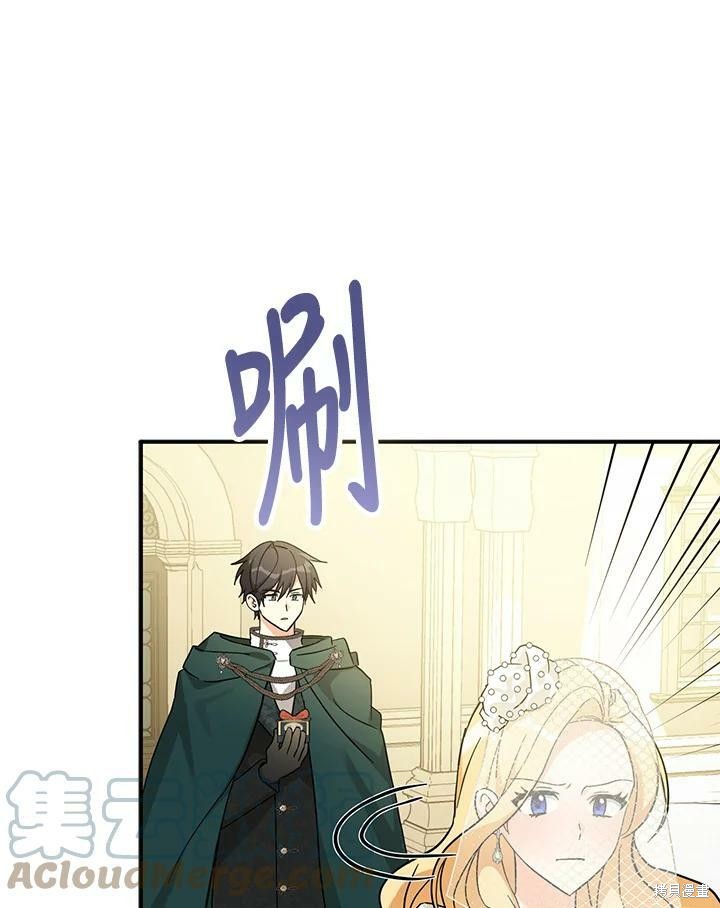 第71话58