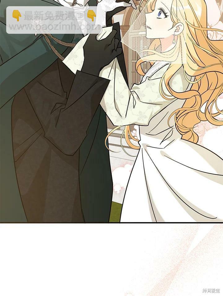 第71话7