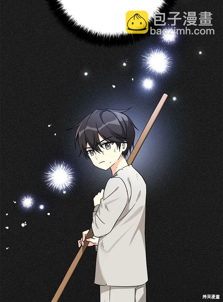 第71话72