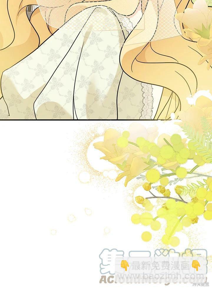 第71话76