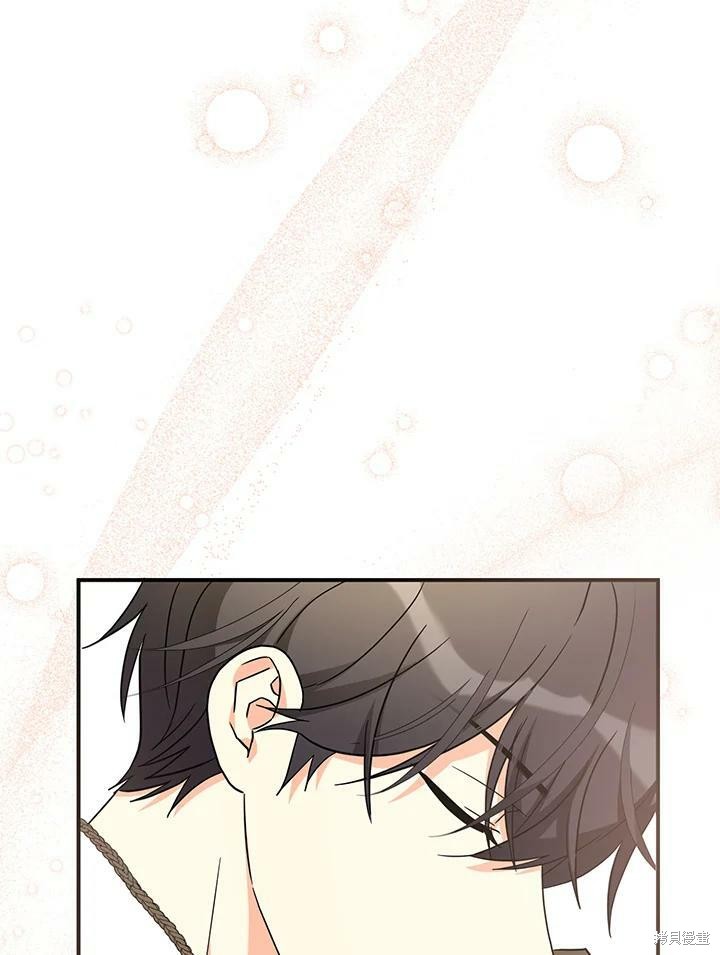 第71话8