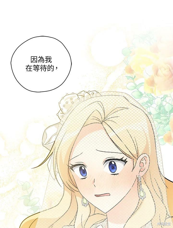 第71话95