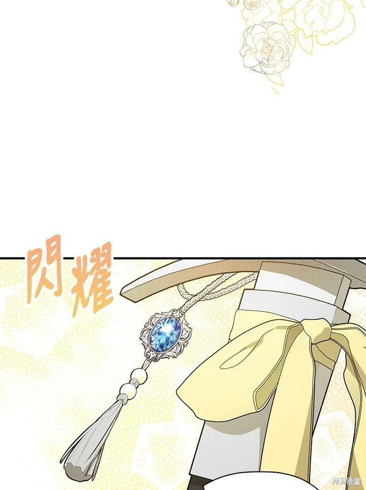 第72话18