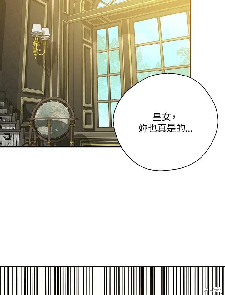 第72话35