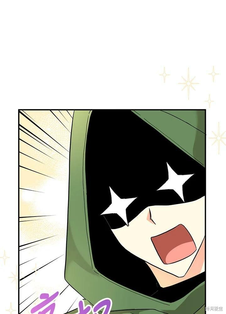 第72话42
