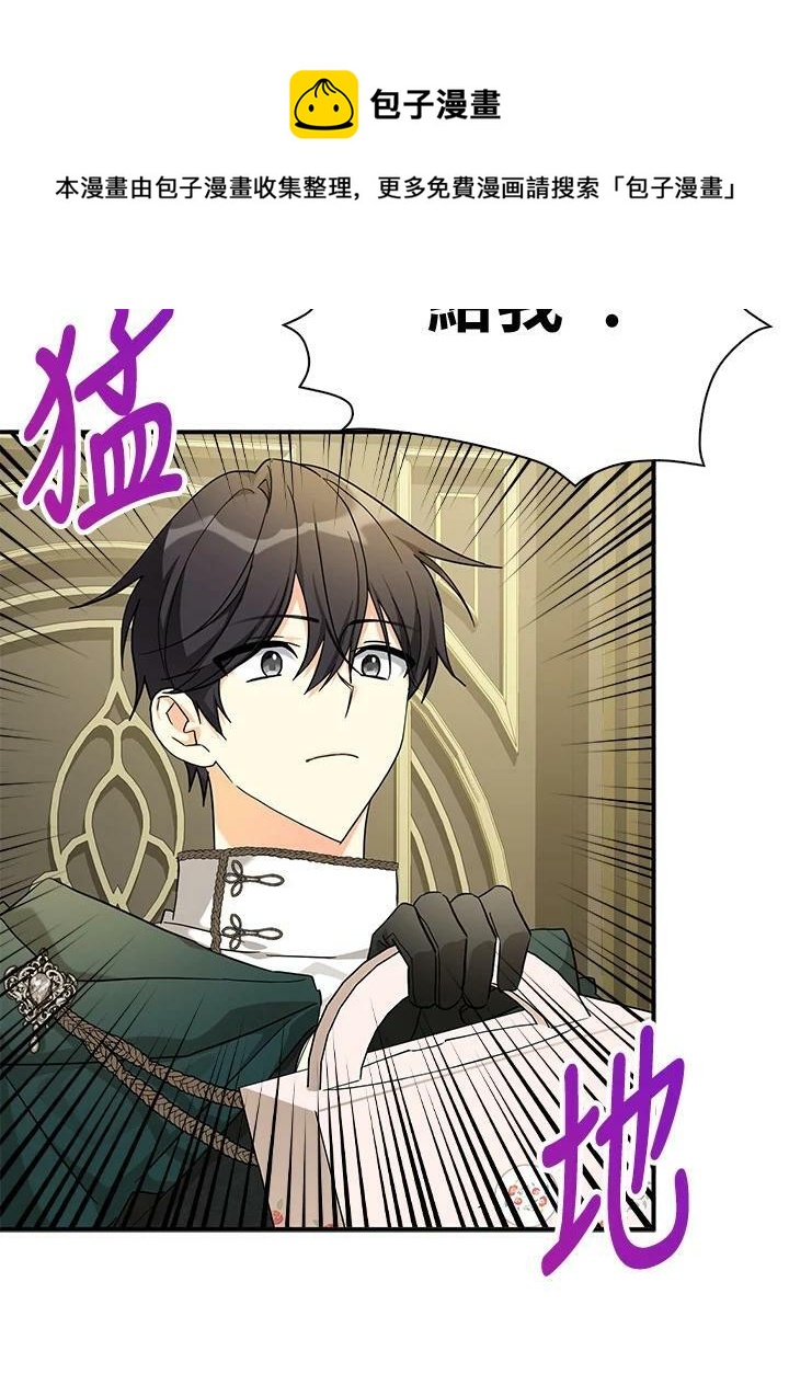 第72话53