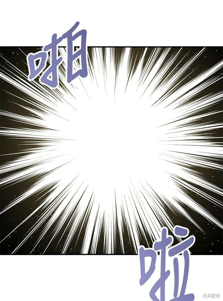 第72话54