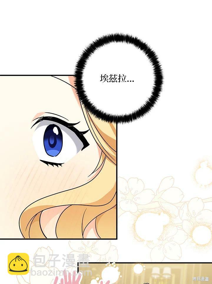 第72话74