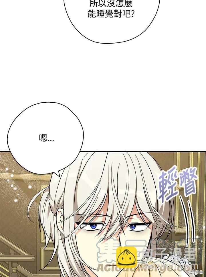 第72话76