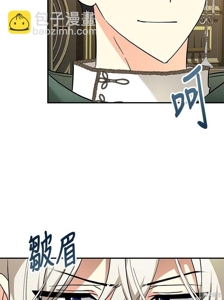 第72话79