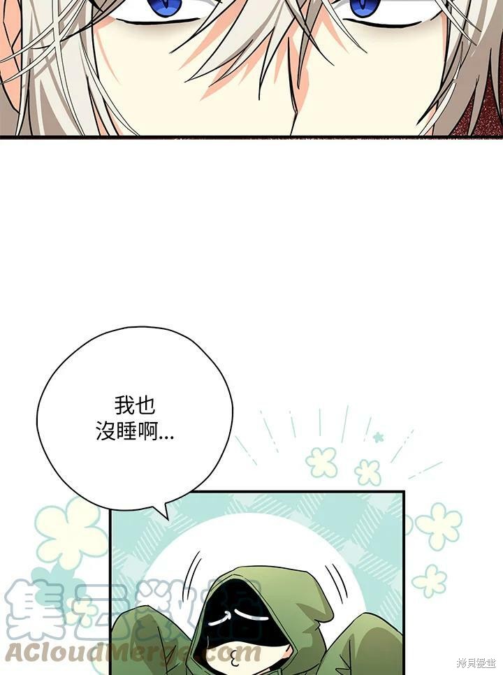 第72话80