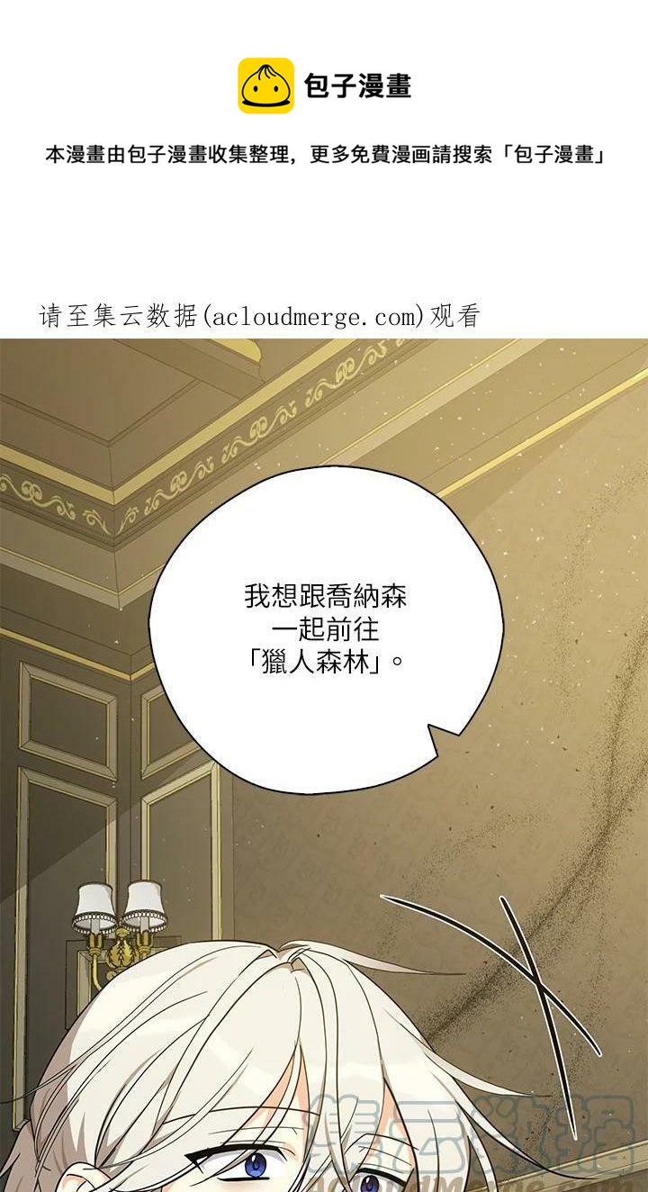 第73话0