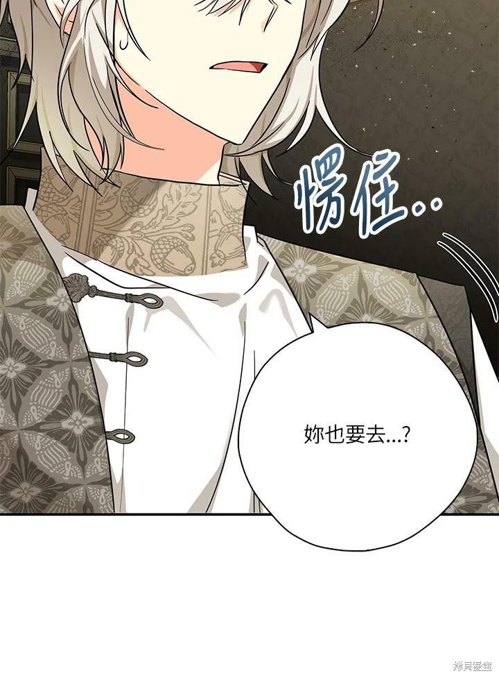 第73话1