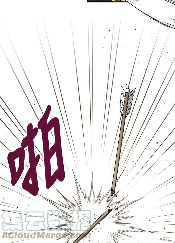 第73话100