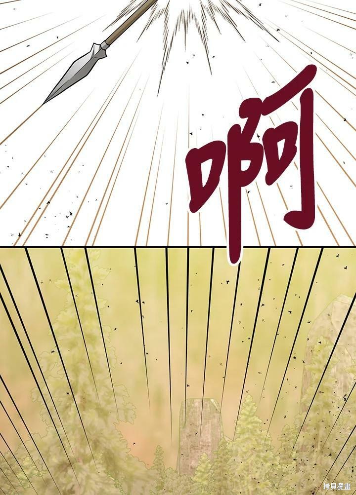 第73话101