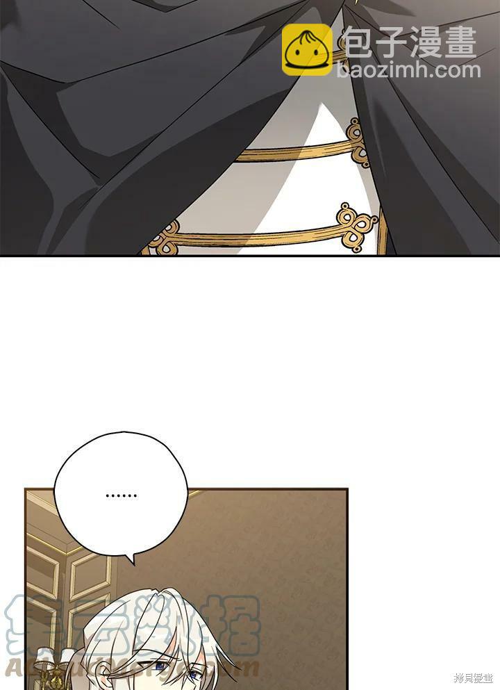 第73话16