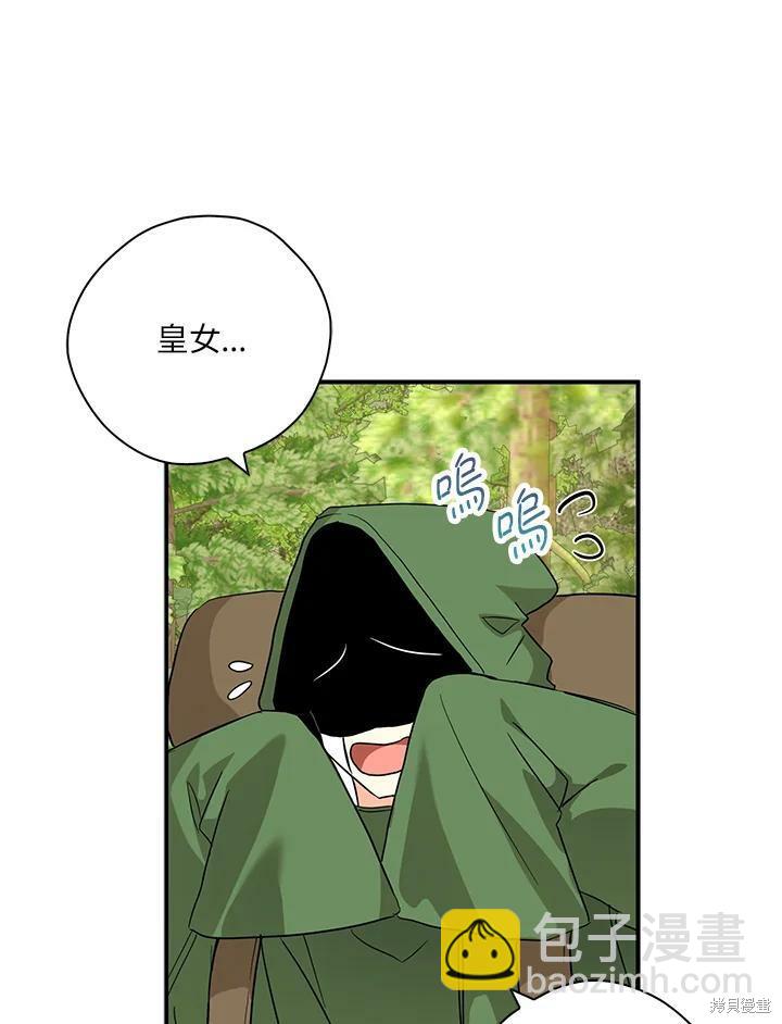 第73话74