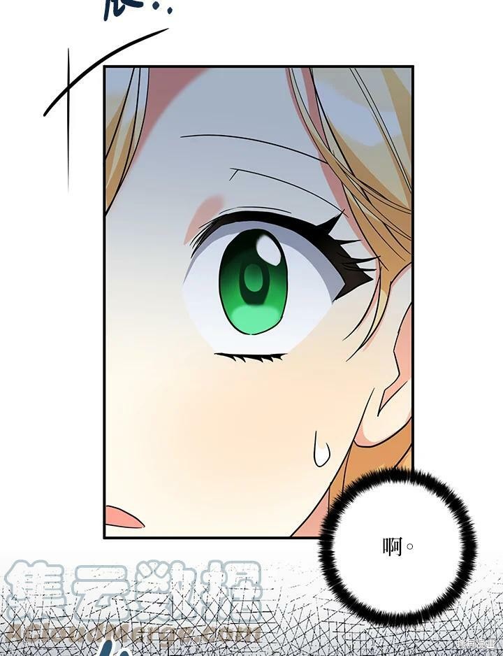 第74话18