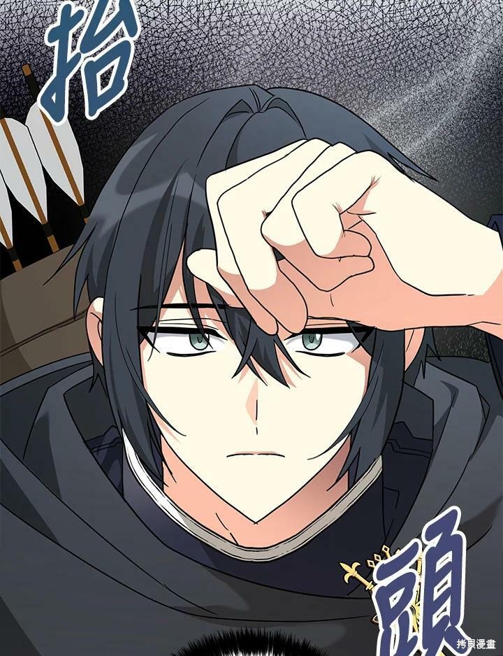 第74话19