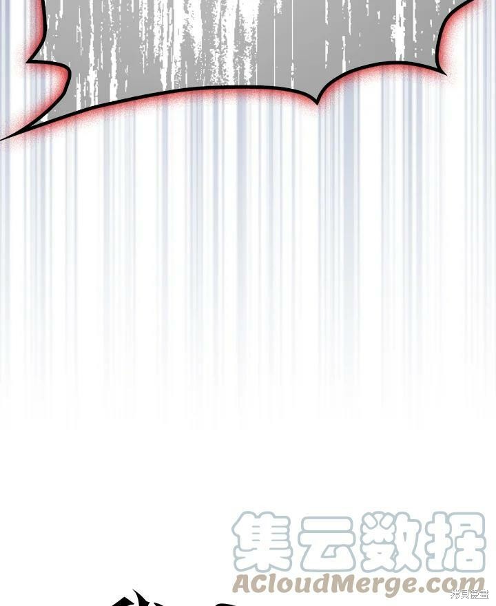 第74话3