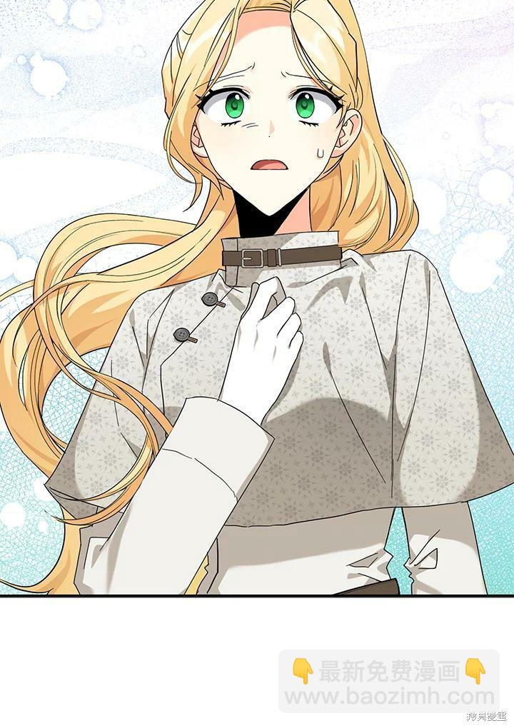 第74话40