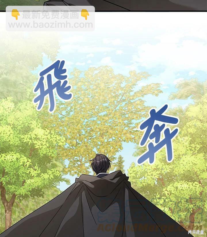 第74话70