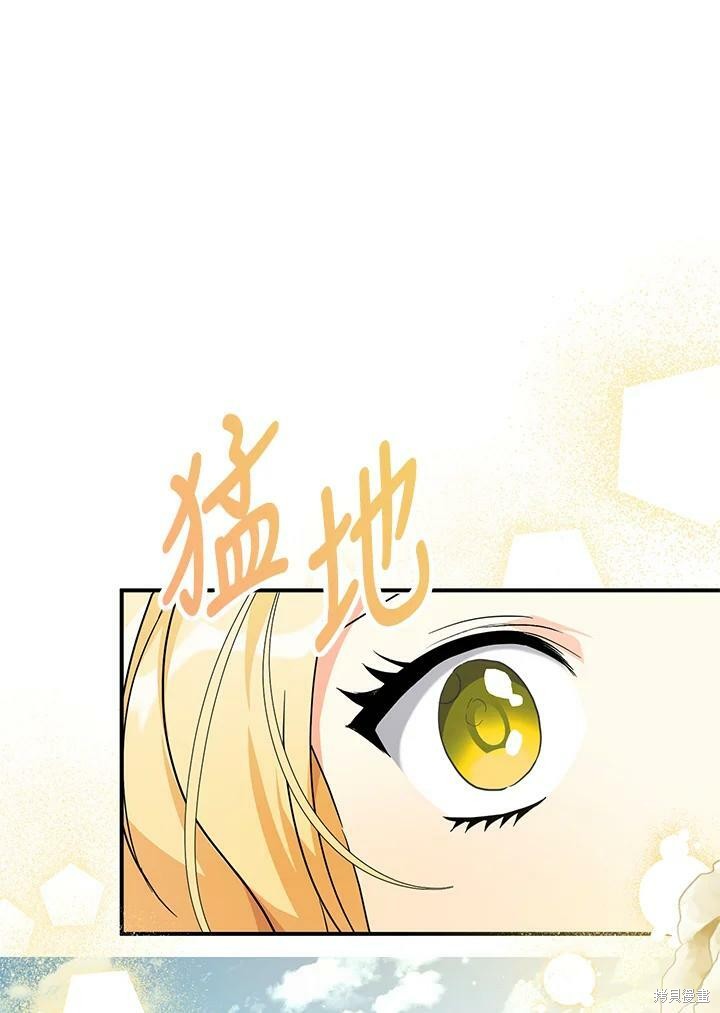 第75话2