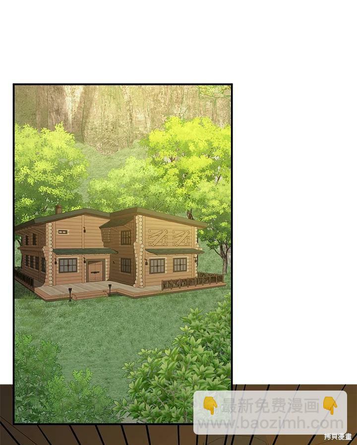 第75话41