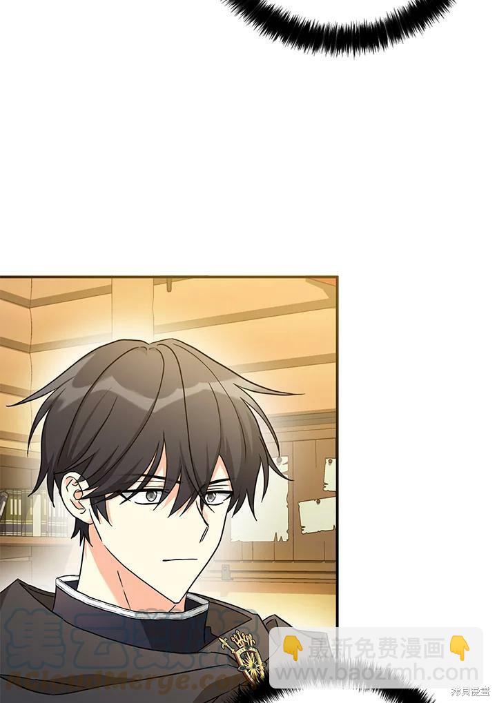 第75话55