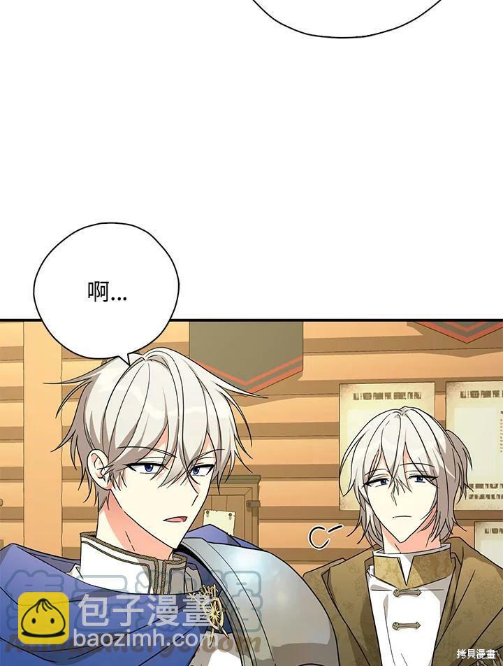 第75话79
