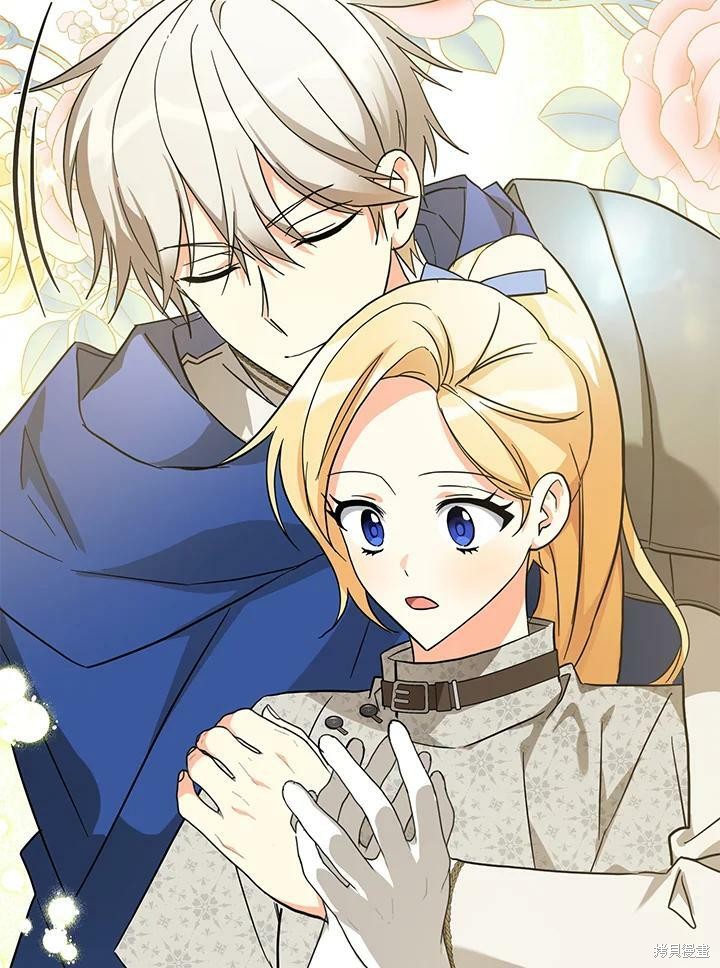 第75话90