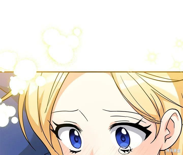 第75话92